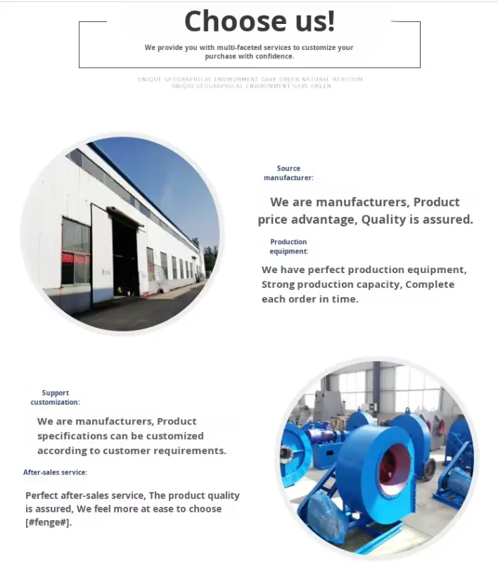 Type D Centrifugal Ventilator Fan